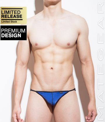 Sexy Mens Underwear Maximizer Ultra G - Hyon Chin - MATEGEAR - Sexy Men's Swimwear, Underwear, Sportswear and Loungewear